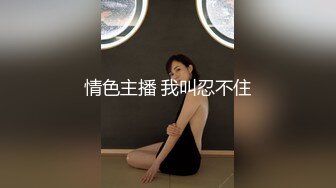 露脸年轻美丽少妇在孩子面前与网友视频裸聊隔空造爱 这边扒穴那边撸鸡巴 与女儿还对话 精彩对白