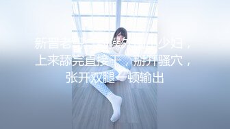 身材壹流的美少婦賓館與兩位猛男玩3P 國語對白