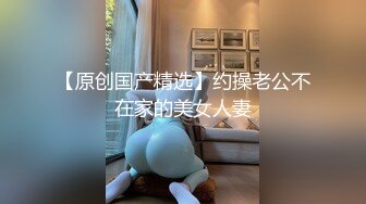 Mira David极品俄罗斯高颜值大学生女神，蜂腰肥臀大长腿，和四眼炮友各种户外野战大片，跟闺蜜玩4p【105v】 (1)