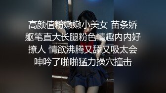 【新速片遞】 《淫荡夫妻㊙️泄密》万狼求购推特Onlyfans网红淫妻Luna私拍公共场合露出SM紫薇母狗式调教高潮不断人气爆棚