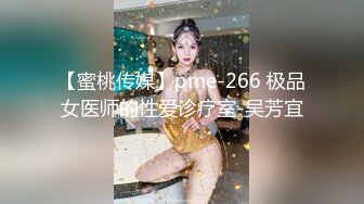 PMC-288-欲望女上司強逼下屬操自已.饥渴荡妇的淫乱勾引-娃娃