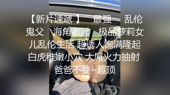 漂亮熟女妈妈 被小伙无套输出 虽然鸡鸡短了些 毛鲍鱼还是被插的很舒服