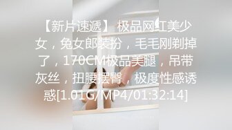 国产AV 精东影业 JD018 房东与房客 苏小小