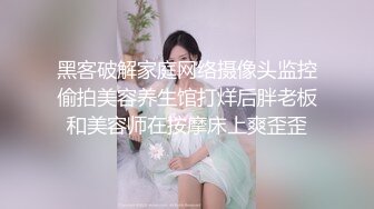 国产TS系列性感美涵开着酒店房间门调教直男给自己口交大鸡巴 射在小受脸上反被后入爆操很是精彩