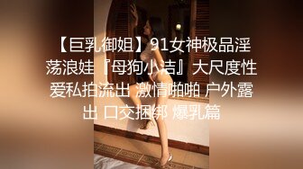 恋足癖和肛门朝下 金发女郎在高跟鞋获取硬屁股他妈的 (ph5df6ae1e73e31)