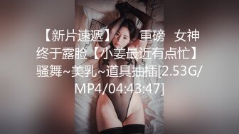 3男战一女