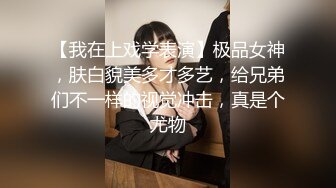 老虎菜原创「素人女神」私房模特甄选-机车巨乳模特乳交 人挺操蛋 但是这爆乳真不错