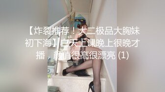 颜值很高的御姐少妇，全程露脸镜头前发骚，淫声荡语揉捏骚奶子