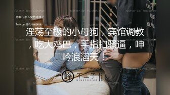 (麻豆傳媒)(blx-0020)(20221231)用大屌懲罰失職清潔阿姨-蘇語棠