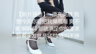 今天从现在起…要侵犯你的乳头，让你高潮