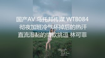 健美运动员