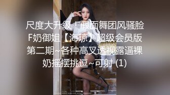 叫床！有没有0717的同好