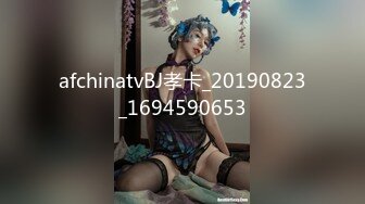 國產AV 烏托邦傳媒 WTB073 好色小表妹超粘人 孟若羽