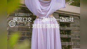 【调教淫妻】完美露脸，良家骚母狗小莹各种道具SM深喉乳夹捆绑，各种体位性爱调教