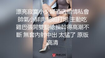 STP30587 【国产AV首发性视界】奇幻性爱剧情新作XSJ145《奇淫三国之青梅操女论英雄》操豪乳美人谈天下事 孟若