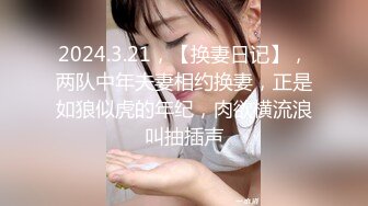 开档黑丝小女仆✿清纯性感学妹，平时生活中的傲娇女神，内心渴望被当成妓女一样狠狠羞辱，被草的啊啊叫