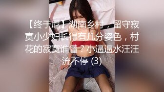 小少妇回来啦