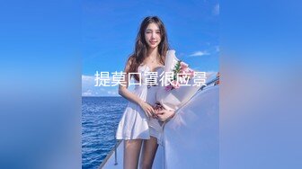    深圳高端Ts刘依依 - ：长直仙女棒被老板舔，大不大，喜欢吗？ Boss：你的鸡巴好大哦，嗯嗯！