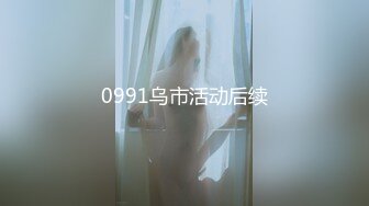 【超顶潮吹女神】小水水 吊带丝袜情趣诱惑 阳具色情手淫挑逗神经 公狗腰狂肏白虎嫩穴 爆乳女神潮吹释放鲍鱼喷汁盛宴