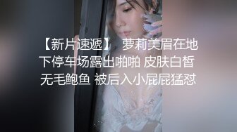 STP25008 【超唯美??高端顶级】超级爆款的推特女神『钛合金TiTi』私人订制原版-魅惑女神 鲍鱼特写 尺度超给力 VIP2209