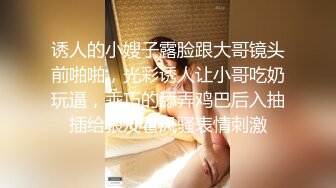 皇家华人 RAS-0232《性爱夜市之催情叫卖巨乳妹》