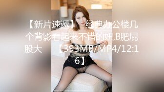 【李总寻花】，甜美的小姐姐，初出茅庐没经验