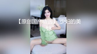 大神潜入公司女厕偷拍新来的美女同事