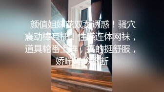 按摩师勾引小直男被强操内射