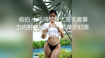 REAL-690 黒人のデカマラで激イカセ連続中出しFUCK！樞木葵