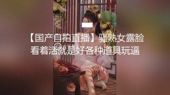 【新片速遞 】  大奶黑丝露脸极品小少妇跟大哥酒店激情啪啪，温柔的舔弄大鸡巴，让大哥无套抽插，多体位蹂躏浪叫呻吟不止[1.42G/MP4/01:19:14]