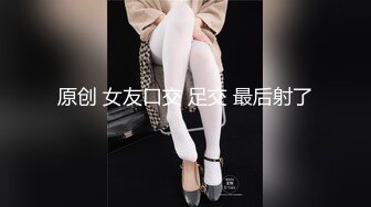 甜美妹子和情侣露脸性爱