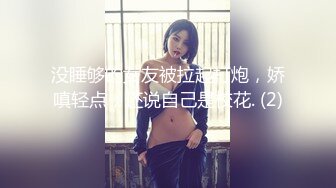 【新奇刺激❤️女神露出】超极品反差女神『浅浅』露出界天花板 带狐狸尾巴极限户外公众场所露出 性感女神极限反差1 (5)