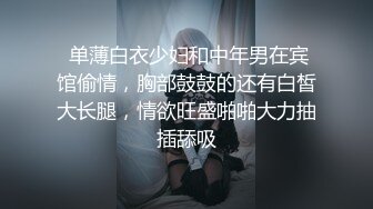 0371/02年小母狗，跪舔，后入