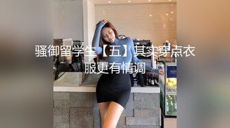 最新厕所TP吊带花裙燕尾头少妇