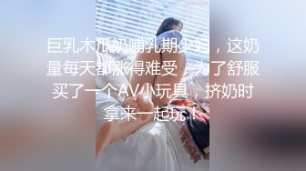  黑丝露脸情趣娇嫩的小妹子被纹身大哥在床上无情蹂躏，淫声荡语听指挥各种调教