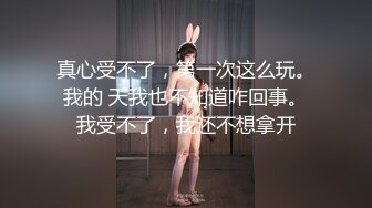 Al&mdash;宋祖儿无码口