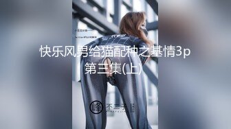 商务KTV小姐姐，不得不说，牛仔裤足交很爽