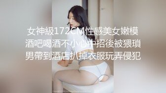 自慰上瘾了的!