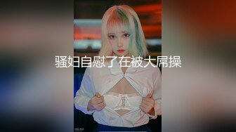 【超清AI画质增强】3000一炮【太子探花】外围女神瑜伽教练兼职脸蛋身材无一处不高分，狂草水多物有所值