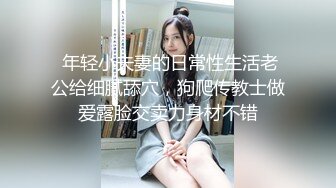 外站新流出商场蹲厕偷拍美女嘘嘘条纹裙修长美腿美眉不错的白虎逼