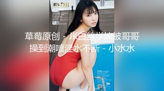 渡边传媒.DB-013-我的操能力系列.高傲爆乳女上司也要乖乖低头-莉娜