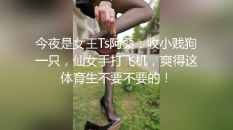 看似清纯保守的别人老婆，没想到勾引到手后这么骚