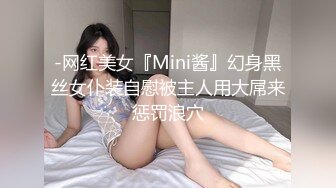 【新片速遞】   面对这种巨无霸有几个女人能抵制诱惑 哪怕在露天 还是忍不住吃上几口尝尝鲜 就是拼了命也只能含住一小半