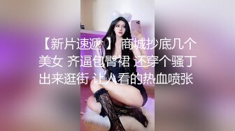 ♈极品粉嫩小仙女♈超极品身材舞蹈学院学姐女神 风骚气质高挑身材男人看了就想侵犯 极品嫩穴又粉又嫩又紧