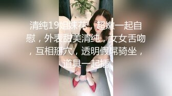 短发美艳美少妇酒店和单男啪啪做爱口硬了就猴急的女上位啪啪