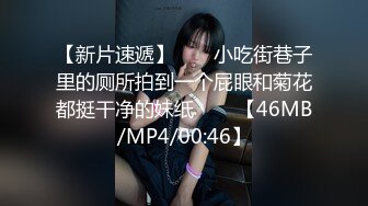 170斤的妹妹摇起来