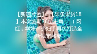 乌克兰炙手可热极品女神西比尔做客男友家沙发上销魂啪啪