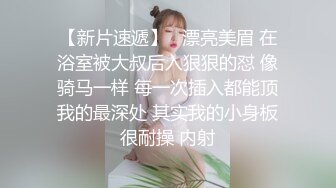 后入完美腿部曲线的大屁股老婆