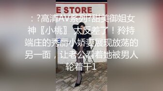 酒店开房喊个妹子上来轮草