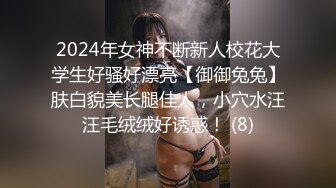 国产AV 精东影业 JDSY020 母子酒店同住淫欲乱伦 艾丽